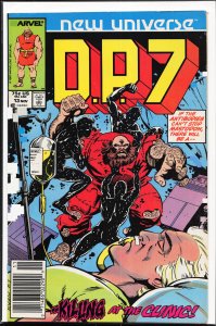 D.P.7 #13 (1987) D.P. 7