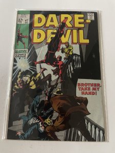 Daredevil 47 Fine- Fn- 5.5 Marvel 1968