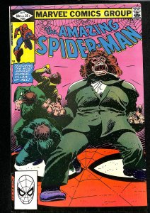 The Amazing Spider-Man #232 (1982)