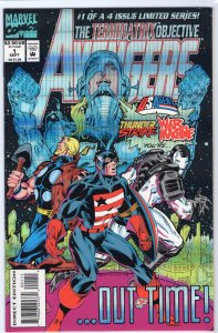 AVENGERS TERMINATRIX OBJECTIVE Issues #1, 2 and 3 (1993) VF