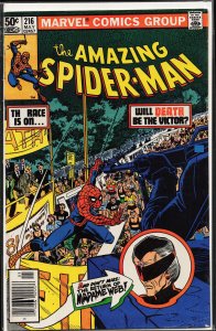 The Amazing Spider-Man #216 (1981) Spider-Man