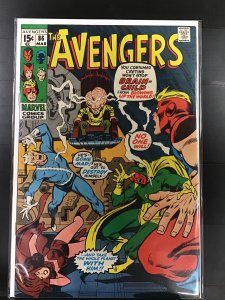 The Avengers #86 (1971)j