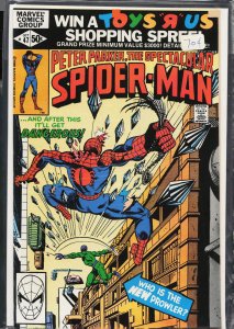 The Spectacular Spider-Man #47 (1980) Spider-Man
