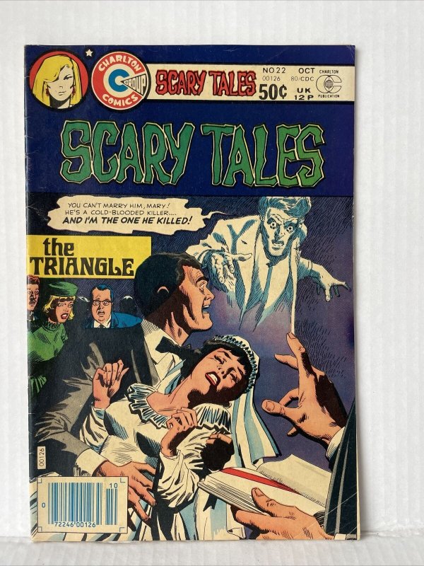 Scary Tales #22 