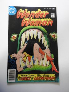 Wonder Woman #233 (1977)