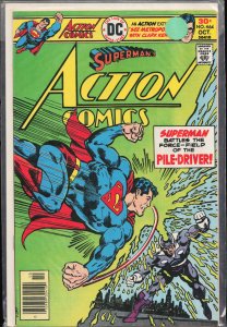 Action Comics #464 (1976) Superman