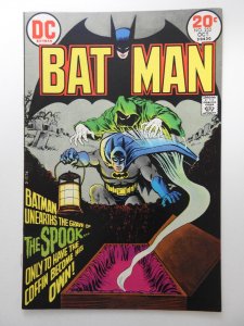 Batman #252 (1973) Beautiful VF-NM Condition!