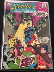 Adventure Comics #370 (1968)