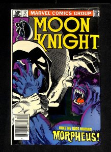 Moon Knight (1980) #12