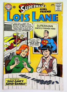 Superman's Girl Friend Lois Lane   #56, VG+ (Actual scan)