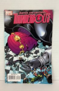 Thunderbolts #108 (2007)