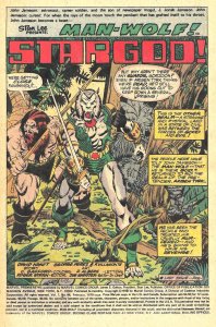 MARVEL PREMIERE #45 & 46 (1978) 8.0 VF • George Pérez! MAN-WOLF two-parter!!