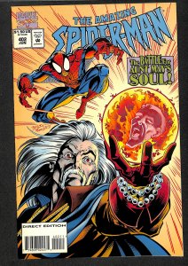 The Amazing Spider-Man #402 (1995)