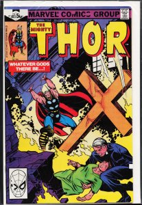 Thor #303 (1981) Thor