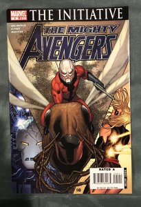 The Mighty Avengers #5 (2007)