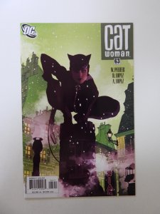 Catwoman #63 (2007) NM condition