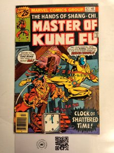 Hands of Kung Fu #42 FN Marvel Comic Book ShangChi Moon Knight DareDevil 22 RC40