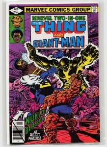Marvel Two-in-One #55 (1979) Giant-Man