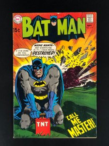 Batman #215 (1969) FN- Wayne Manor Explosion Cover