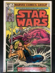Star Wars #36 (1980)