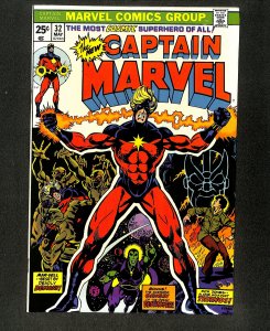 Captain Marvel (1968) #32 Origin of Drax the Destroyer!