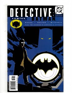 Detective Comics #749 (2000) SR7