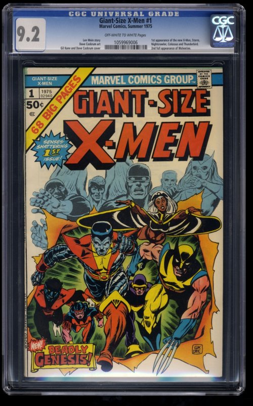 Giant-Size X-Men #1 CGC NM- 9.2 Off White to White