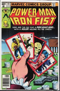 Power Man and Iron Fist #64 (1980)