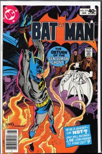 Batman #319 (1980) Batman