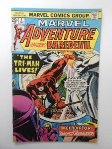 Marvel Adventure #1 (1975) GD/VG Condition!