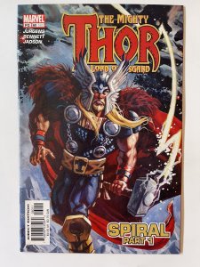 Thor #60 - VF  (2003)
