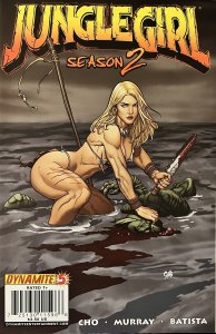 Jungle Girl Season 2 #5 (2008)