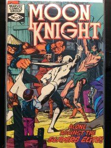 Moon Knight #18 (1982)