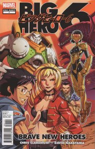 Big Hero 6: Brave New Heroes TPB #1 VF/NM ; Marvel