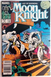 Moon Knight: Fist of Khonshu #2 (FN/VF, 1985)