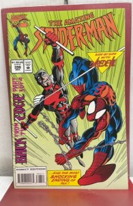 The Amazing Spider-Man #396 (1994)