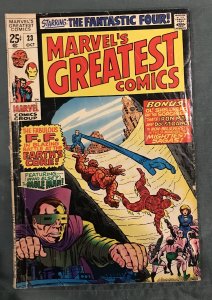 Marvel's Greatest Comics #23 (1969)