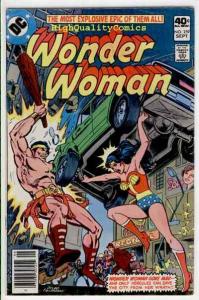 WONDER WOMAN #259, FN, Good Girl, Hercules, Mad, 1942, more WW in store