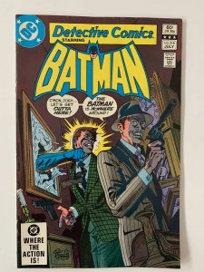 Detective Comics #516 FN/VF (1982)
