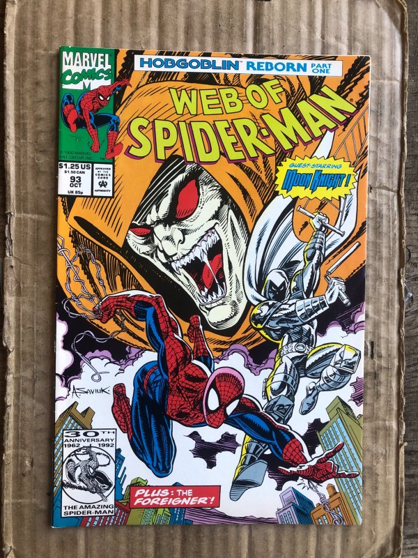 Web of Spider-Man #93 (1992)