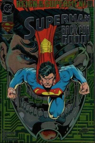 Superman #82 (ungraded) 2nd series stock image ID#B-4 /  001