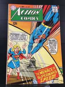 Action Comics #367 (1968)