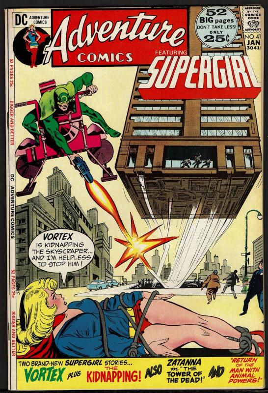 Adventure Comics #414 Starring Supergirl (Jan 1972 DC)  8.5 VF+