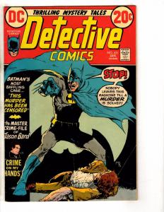 Detective Comics # 431 FN DC Comic Book Justice League Gotham Batman J276
