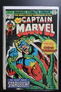 Captain Marvel #40 (1975)