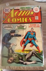 Action Comics #444 (1975)