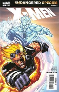 X-MEN #201 VF/NM TO NM HUMBERTO RAMOS ART