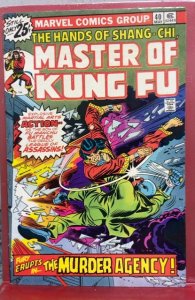 Master of Kung Fu #40 (1976)