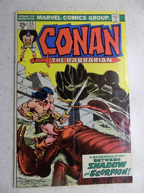 CONAN THE BARBARIAN ( SUBSCRIPTION CREASE) # 55