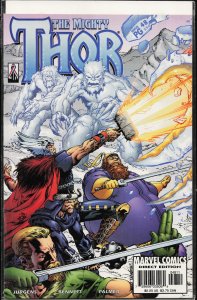 Thor #48 (2002)